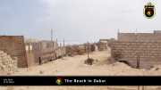 Strand in Dakar 005