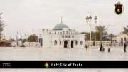 Die Heilige Stadt Touba 020